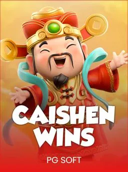 CaiShen Wins