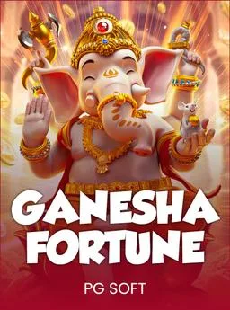 Ganesha Fortune
