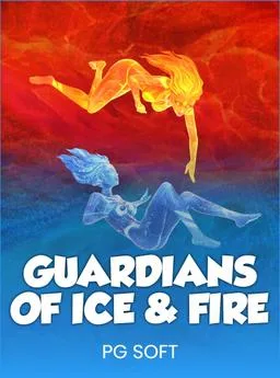 Guardians of Ice & Fire