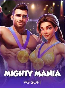 Mighty Mania