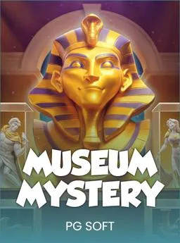 Museum Wonders